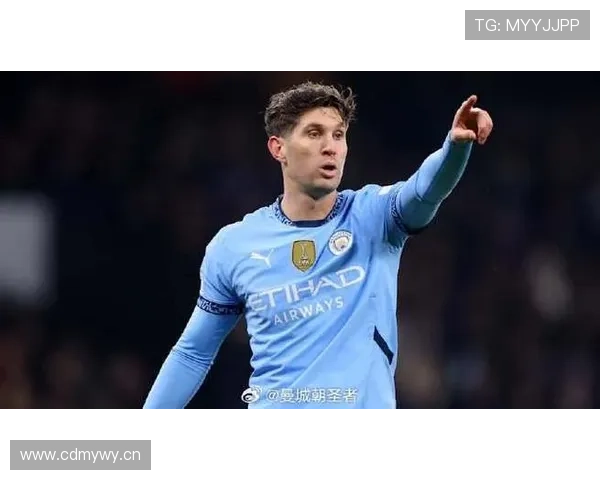 约翰·斯通斯对阵顶级豪门的防守稳定性分析